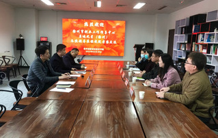 徐州创新创业教育学院-2023...